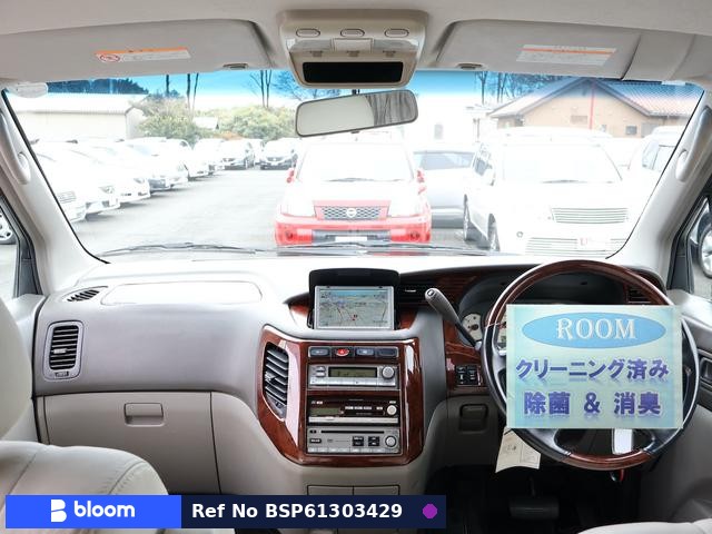 2000 Nissan Elgrand