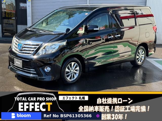 2013 Toyota Alphard Hybrid