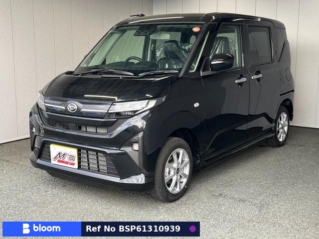 2025 Daihatsu Move