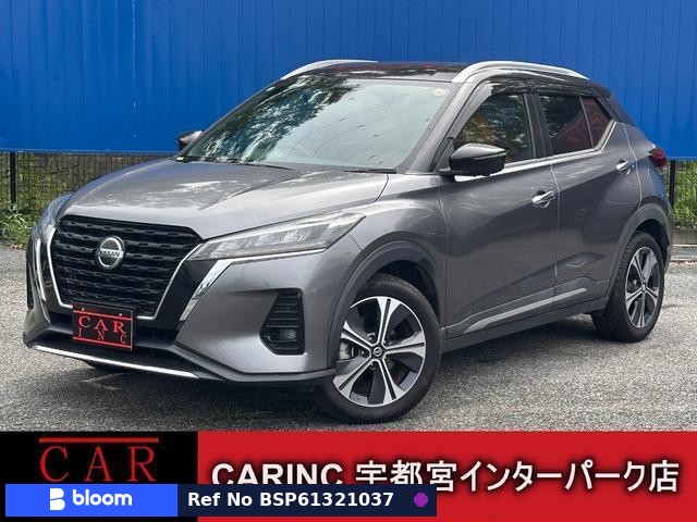 2020 Nissan Kicks
