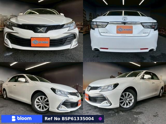 2017 Toyota Mark X