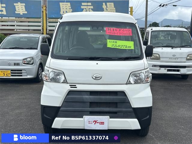 2019 Daihatsu Hijet Cargo