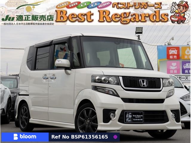 2016 Honda N BOX