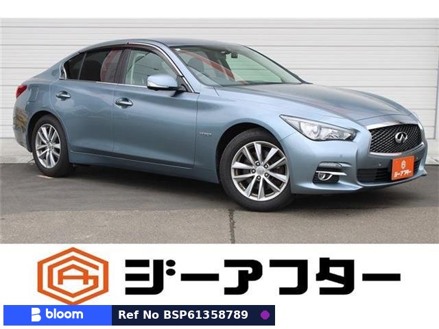 2014 Nissan Skyline