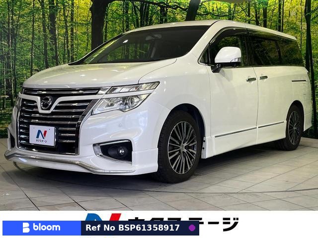 2014 Nissan Elgrand