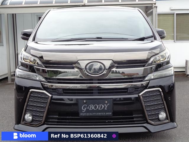 2017 Toyota Vellfire