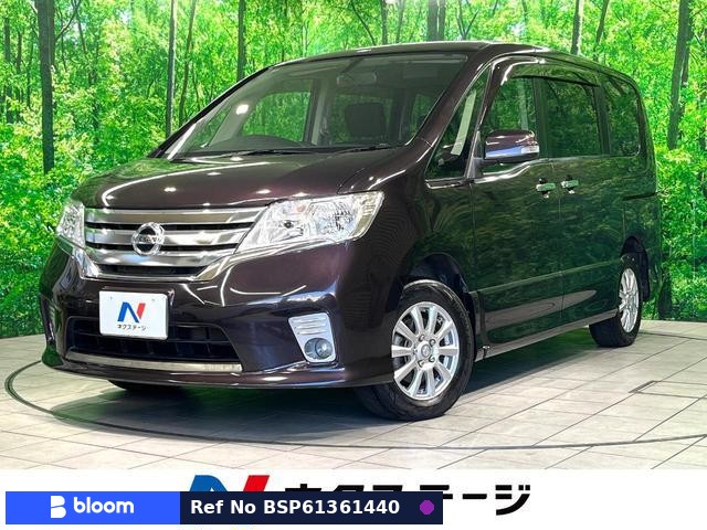 2011 Nissan Serena
