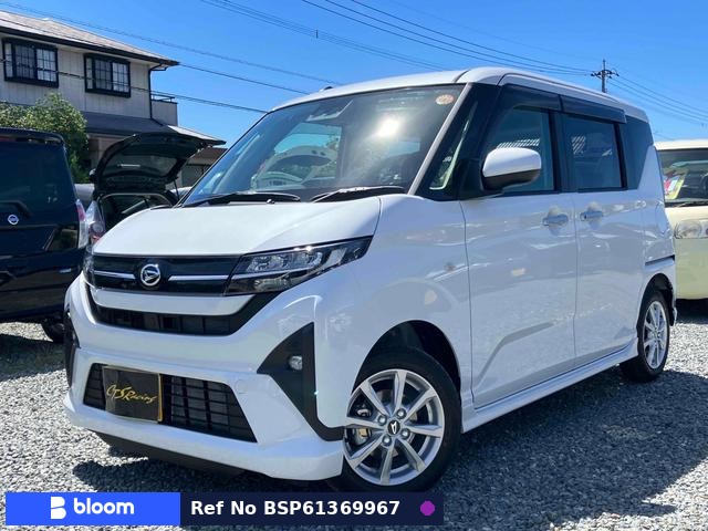 2025 Daihatsu Move