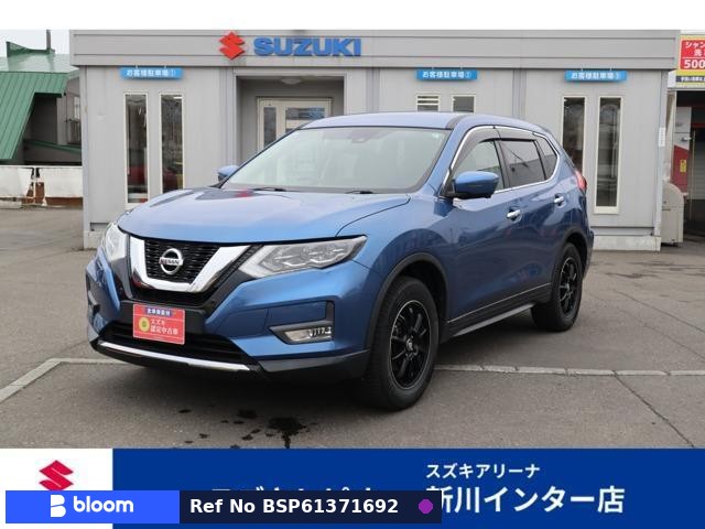 2017 Nissan X-Trail