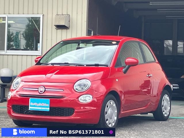 2016 Fiat 500