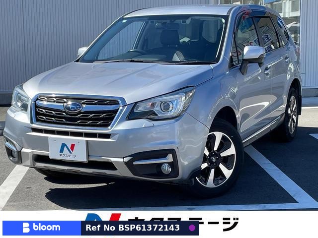 2016 Subaru Forester