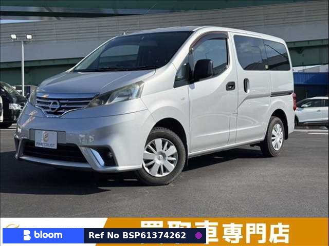 2016 Nissan NV200VANETTE VAN