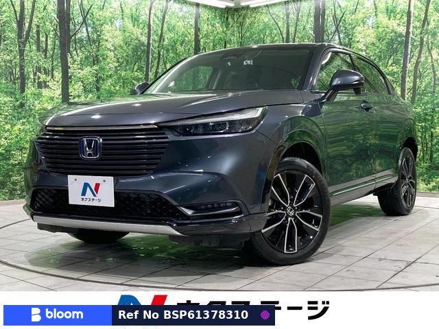 2022 Honda Vezel