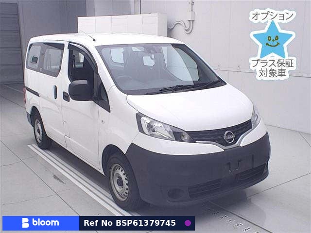 2021 Nissan NV200VANETTE VAN