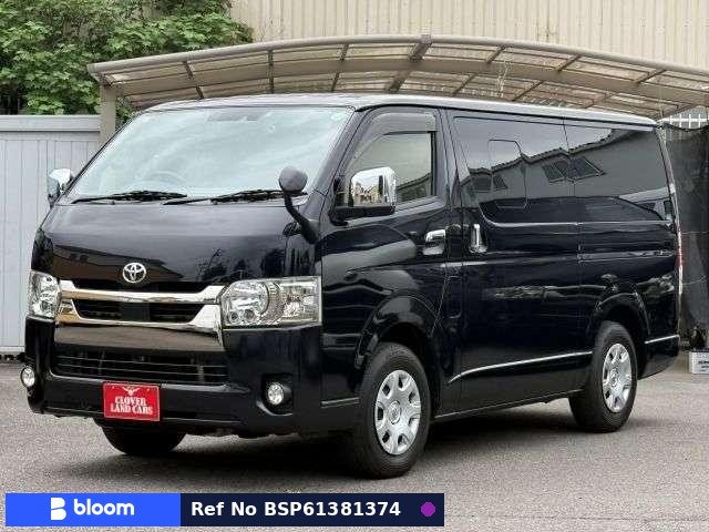 2020 Toyota Hiace VAN