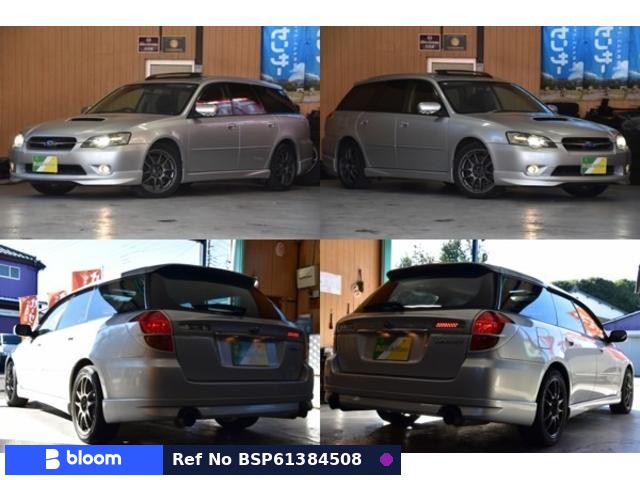 2005 Subaru Legacy Touring Wagon