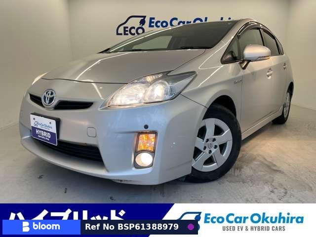 2009 Toyota Prius