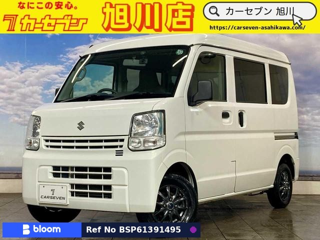 2020 Suzuki Every