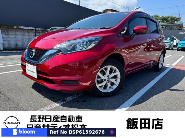 2019 Nissan Note