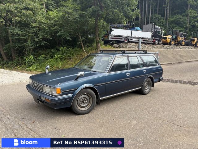 1995 Toyota Mark II Wagon