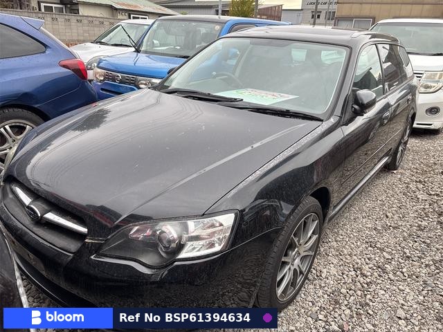 2005 Subaru Legacy Touring Wagon