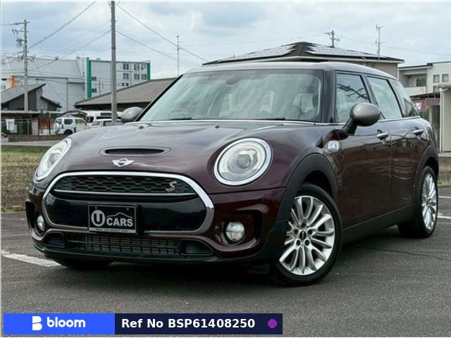 2016 BMW MINI