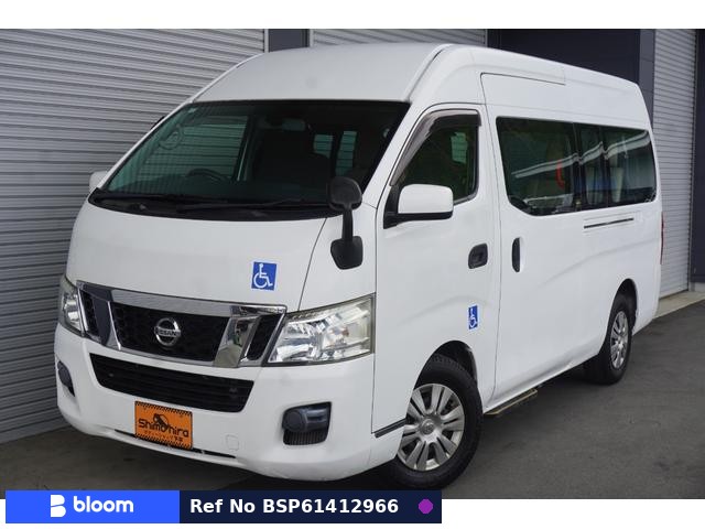 2015 Nissan NV350 Caravan