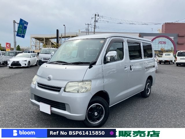 2018 Toyota Townace VAN