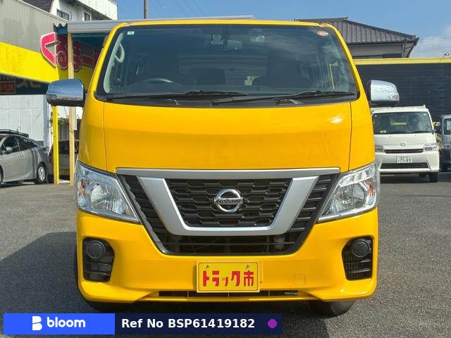 2018 Nissan NV350CARAVAN Wagon