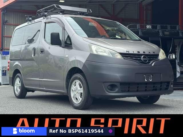 2012 Nissan NV200VANETTE VAN