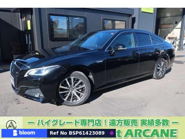 2019 Toyota Crown Hybrid