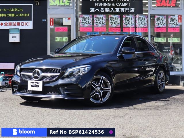2020 Mercedes-Benz CL Class
