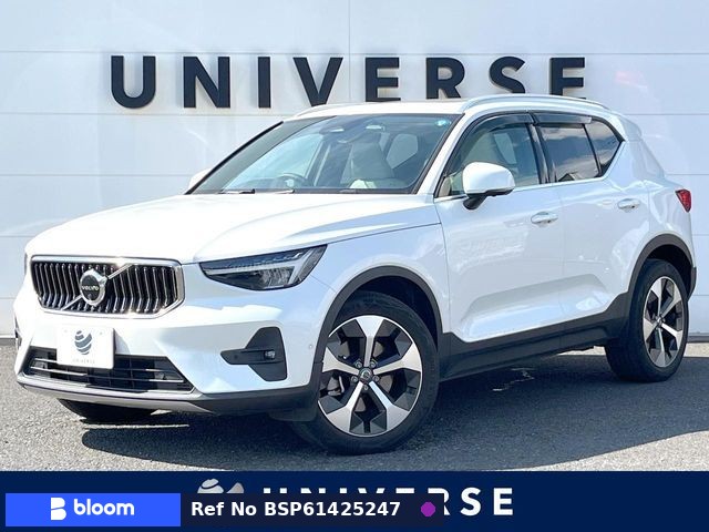 2022 Volvo XC40