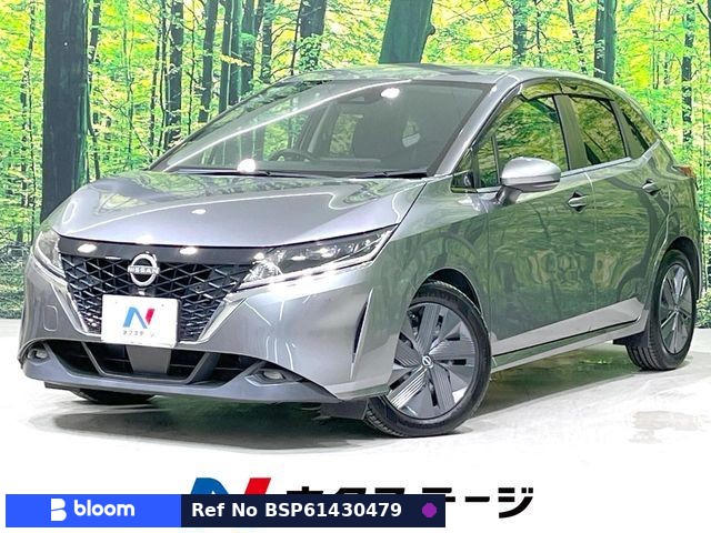 2021 Nissan Note