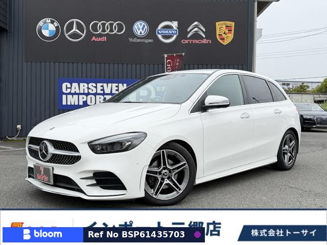 2019 Mercedes-Benz B Class