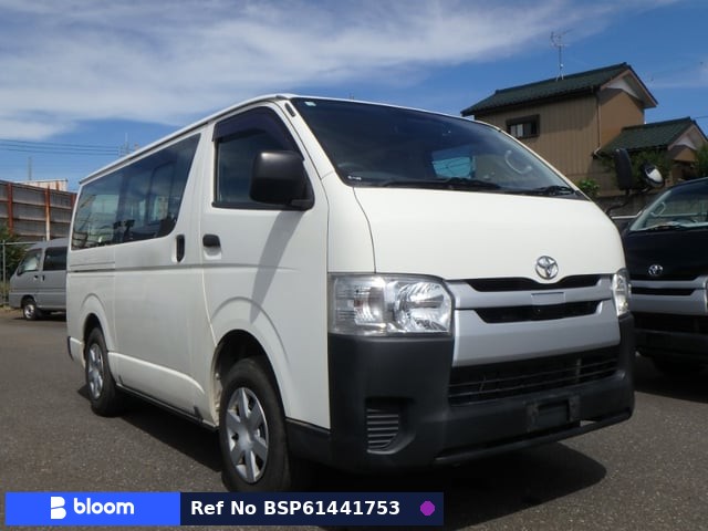 2018 Toyota Regius ACE VAN