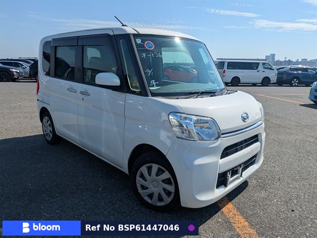 2017 Daihatsu Other