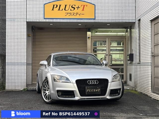 2007 Audi TT