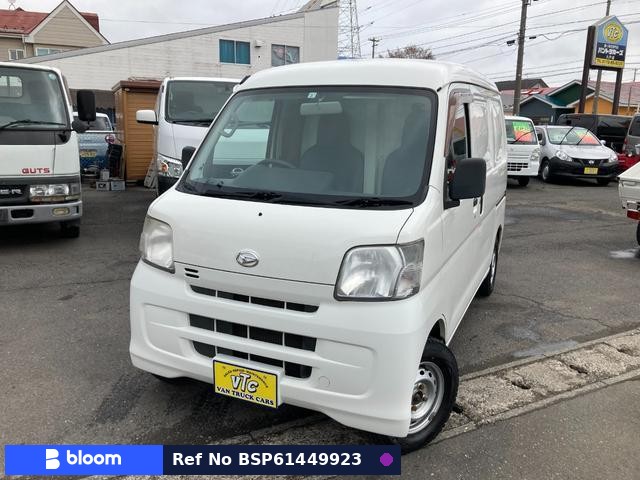 2016 Daihatsu Hijet Cargo