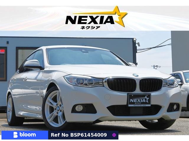 2015 BMW 3 Series