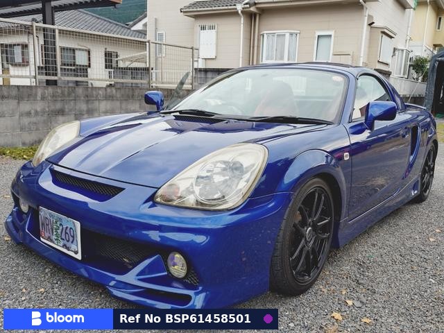 2005 Toyota MR-S