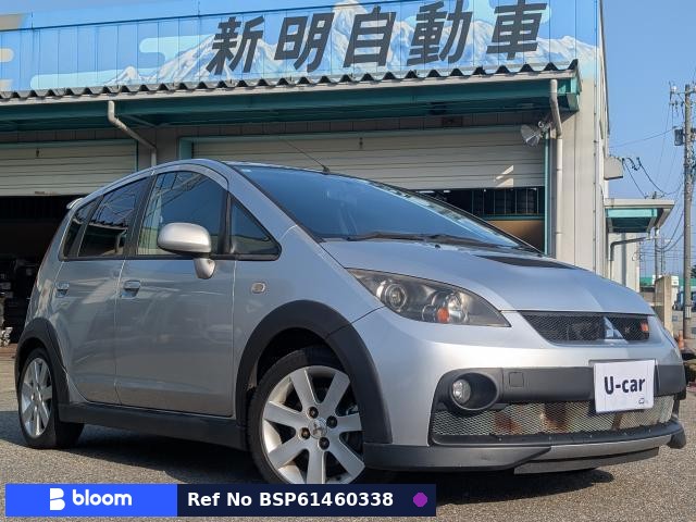 2006 Mitsubishi Colt