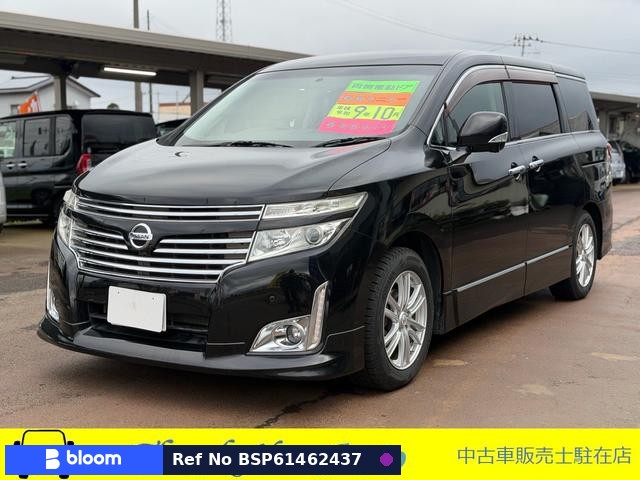 2010 Nissan Elgrand