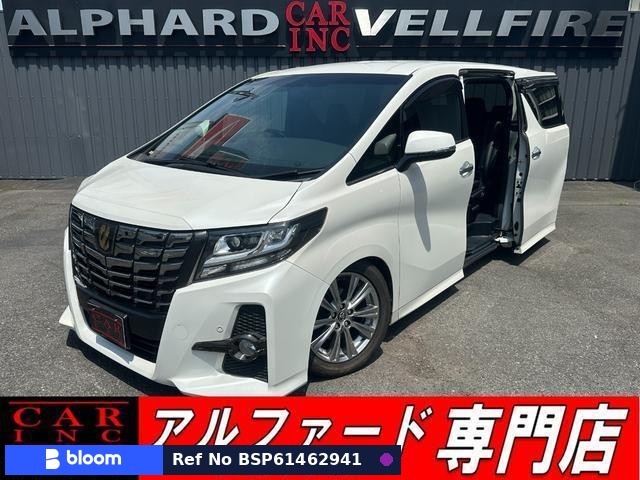 2016 Toyota Alphard