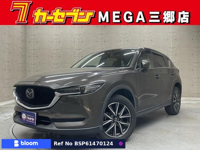 2017 Mazda CX-5