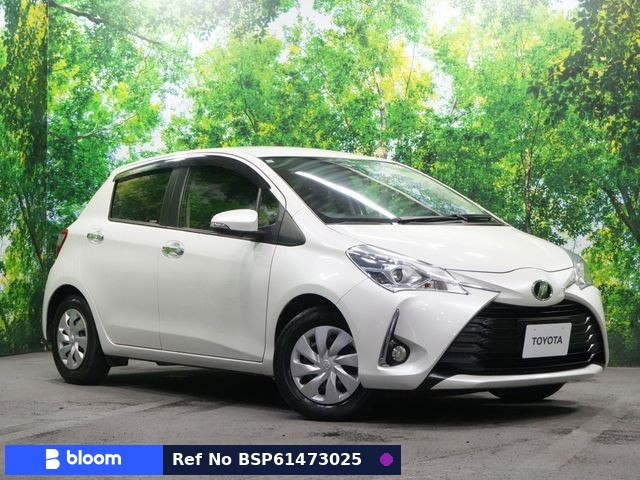 2017 Toyota Vitz