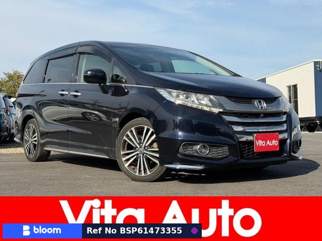 2014 Honda Odyssey
