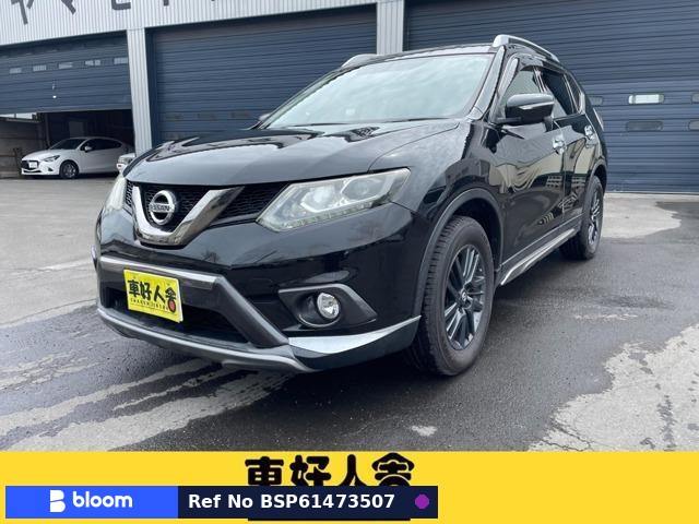 2015 Nissan X-Trail