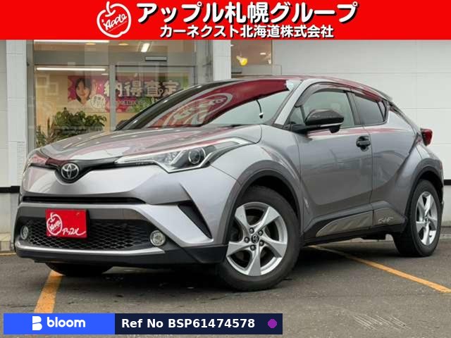 2017 Toyota C-HR