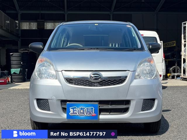 2015 Daihatsu Mira